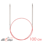 Спицы круговые с удлиненным кончиком, addiClassic Lace 100 см