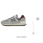 Кроссовки New Balance Nb 574