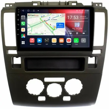 Магнитола для Nissan Tiida 2007-2014 (климат, рамка серая) - Canbox 9-1744 Qled, Android 10, ТОП процессор, SIM-слот