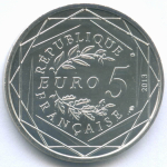 5 евро 2013 год. Франция. Равенство. Серебро BrUNC