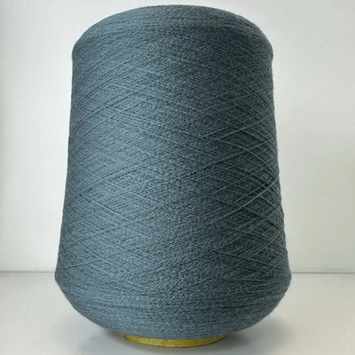 WISH FLEX - Loro Piana; 93% меринос, 7% PBT; 4000м/100гр (2/80); col. VERDE ALT, цвет: светлый петроль; S715