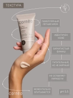 Крем для лица липидовосстанавливающий с маслом какао