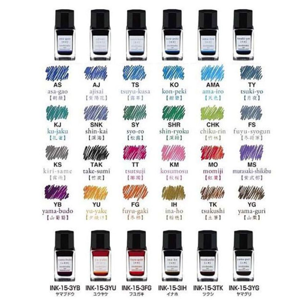 Чернила Pilot Iroshizuku