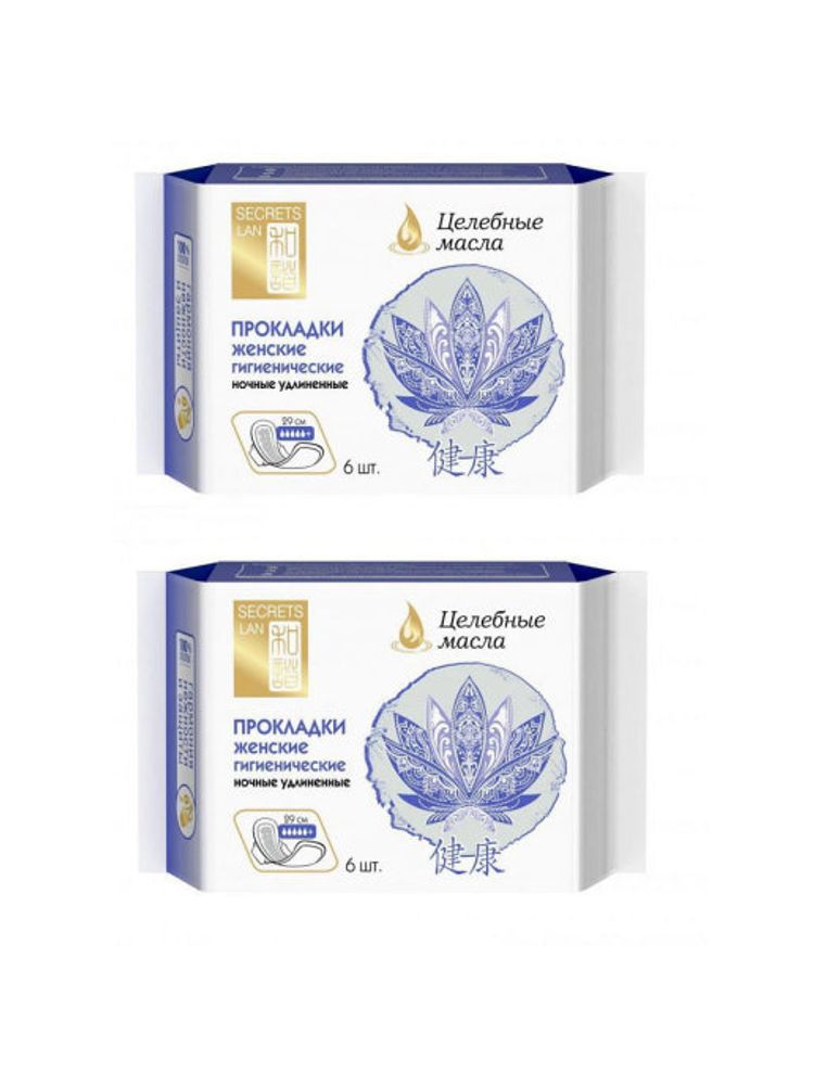 Secrets Lan прокладки Целебные масла 5 капель, 5 капель 6 шт 2 уп