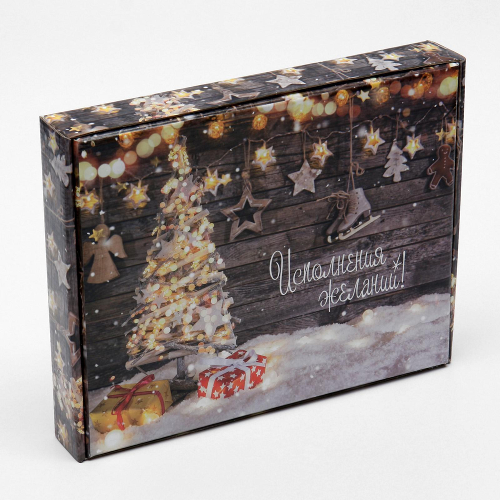 Коробка сборная крышка-дно с окном, "Исполнения желаний", 26 х 21 х 4 см