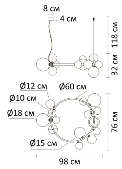 Подвесная люстра Arte Lamp