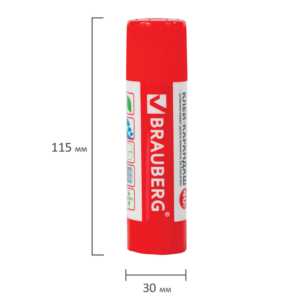 Клей-карандаш BRAUBERG 40 г (12 штук в упаковке)