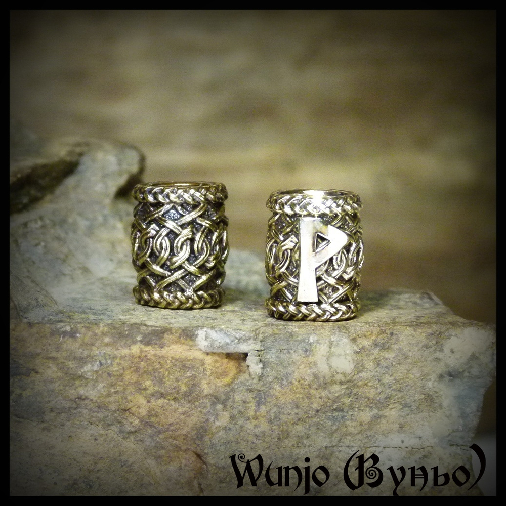 Бусина "Руна Вуньо . Старший футарк" для темляков или браслетов