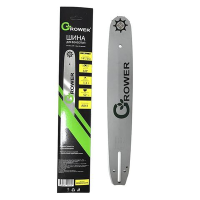 Шина для бензопил Grower GRSB93-52/14 (14"; 3/8"; 1.3мм; 52 звена) 194280