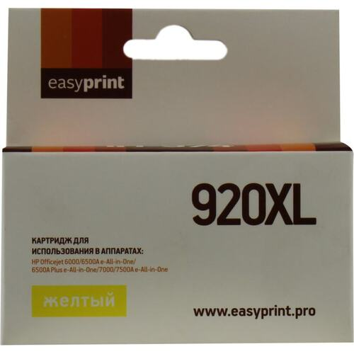 Картридж EasyPrint IH-974 №920XL для HP Officejet 6000/6500A/70007500A Yellow