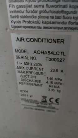 Наружный блок кондиционера AOHA54LCTL