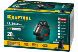 Лазерный нивелир KRAFTOOL LL360-2 34645-2