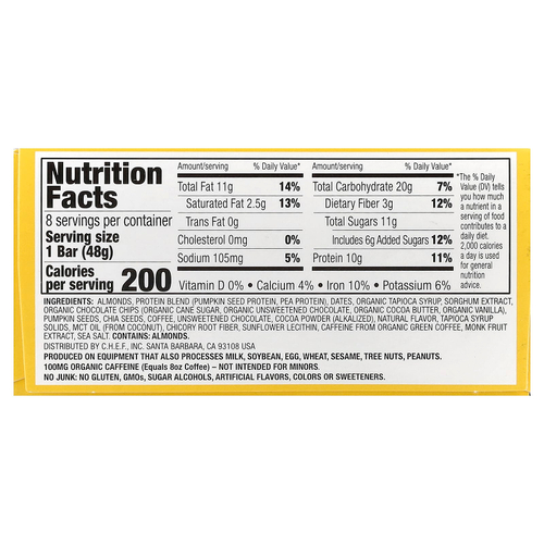 Quantum Energy Square, кофе, мокко и миндальная крошка, 8 батончиков по 48 г (1,69 унции)