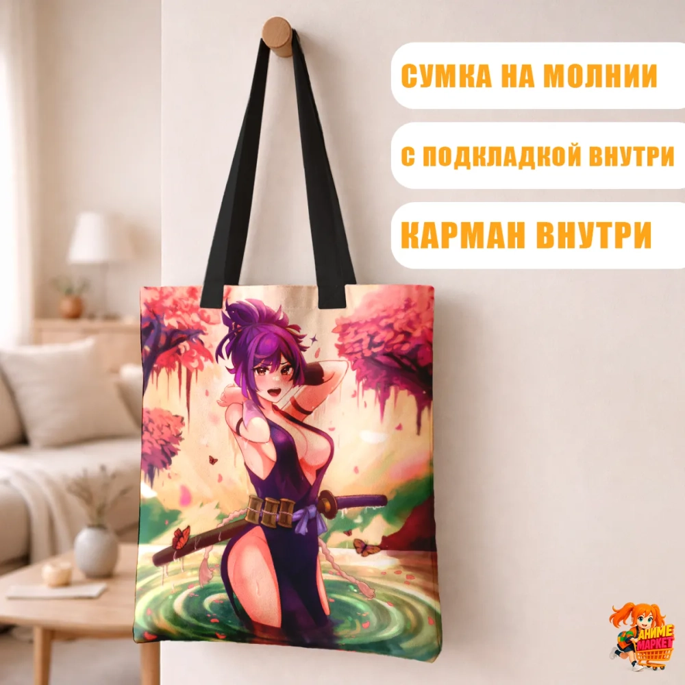 Сумка шоппер с принтом Адский Рай