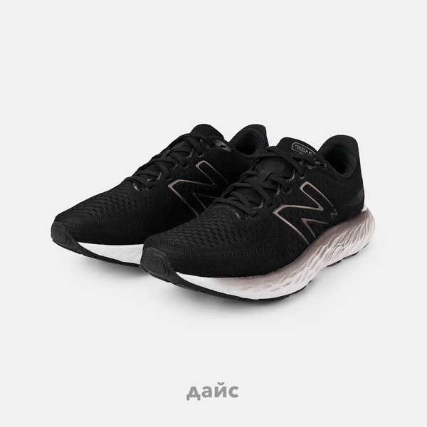 Кроссовки New Balance  Fresh Foam Evoz V3 артикул:MEVOZLK3 - купить в магазине Дайс