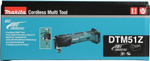 Многофункциональный инструмент аккумуляторный MAKITA DTM 51 Z без АКБ и ЗУ DTM51Z