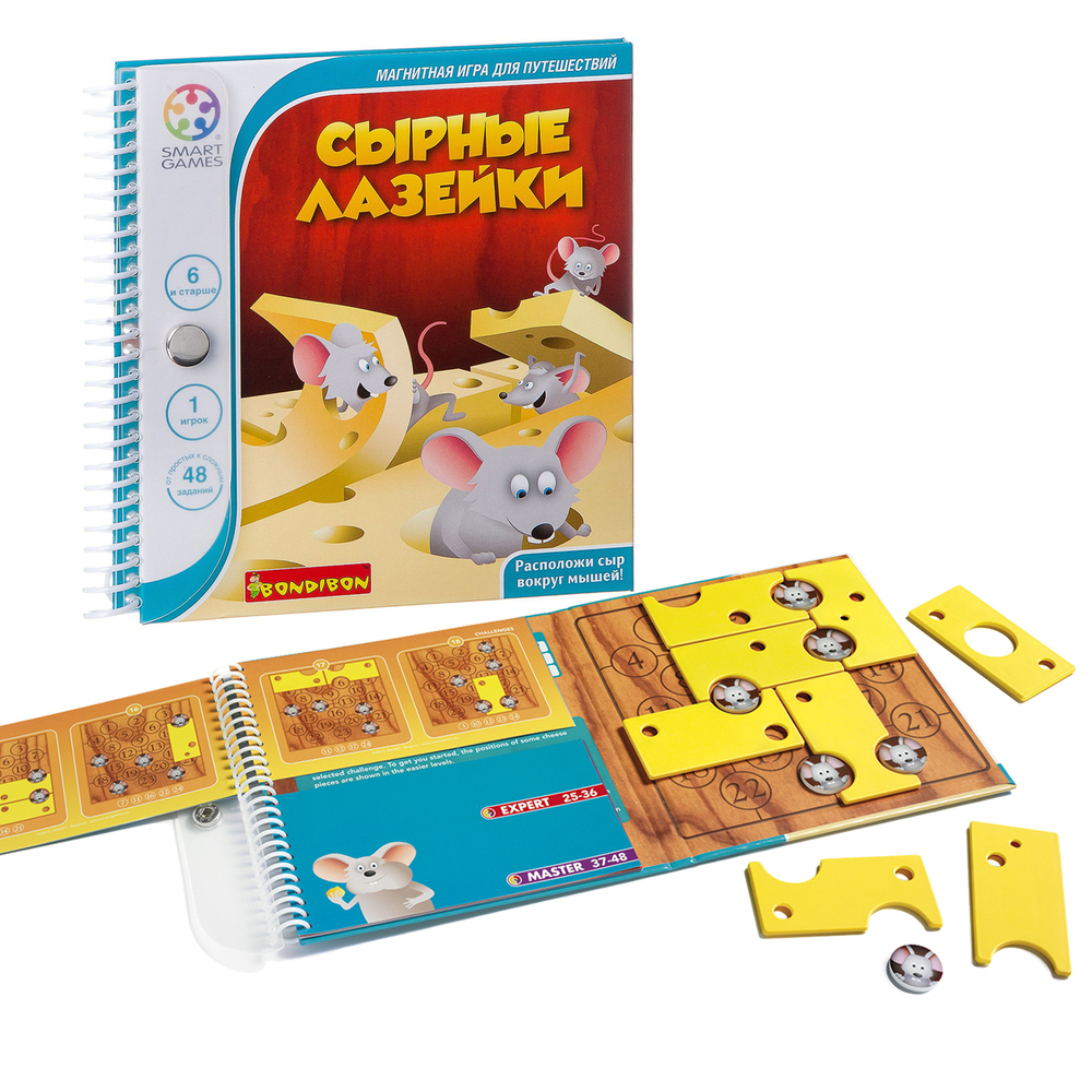 Логическая, магнитная игра для путешествий «Сырные лазейки»