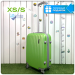 Ручная кладь King of King, Зеленый, S