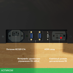 Кронштейн OnKron NWS-SC24 черный