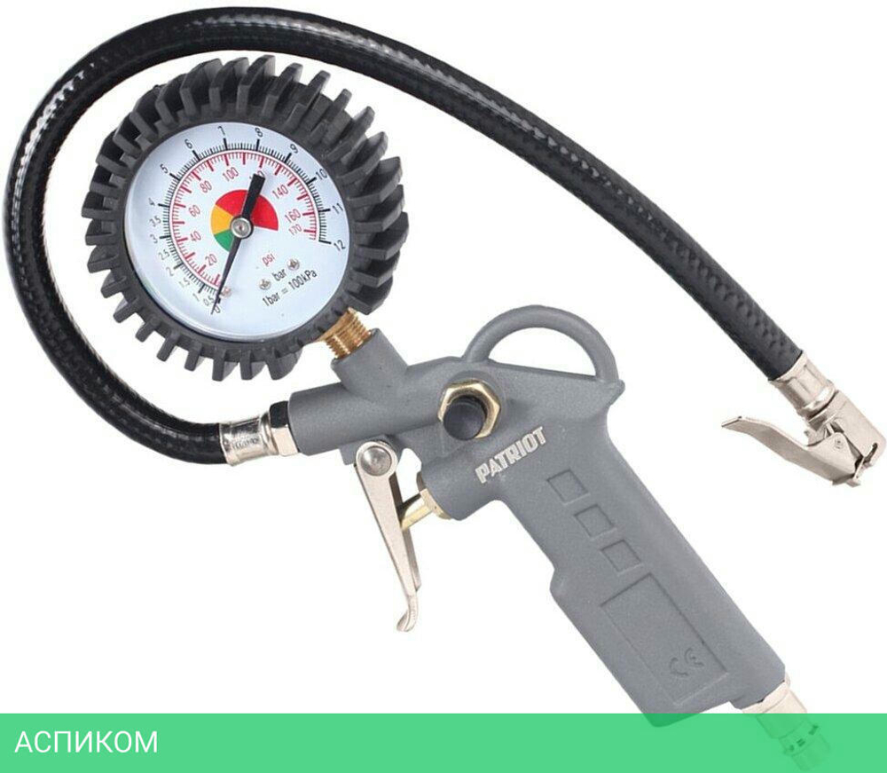 Набор пневмоинструмента Patriot KIT 3C (830901065)