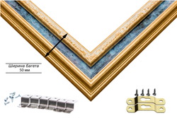Рама 65x90 для картин и фотографий