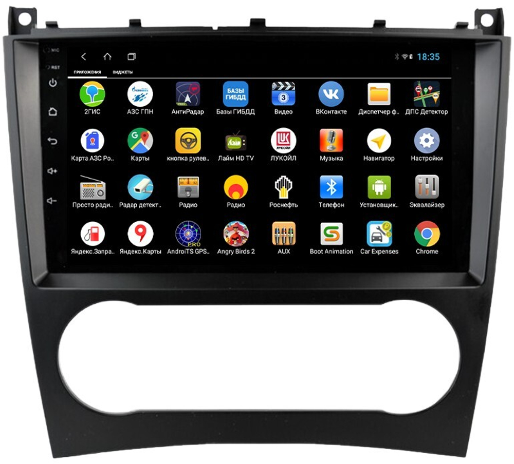 Магнитола для Mercedes-Benz C (W203) 2004-2007 - Parafar PF206XHD на Android 13, 8-ядер, 4Гб+64Гб, CarPlay, 4G SIM-слот