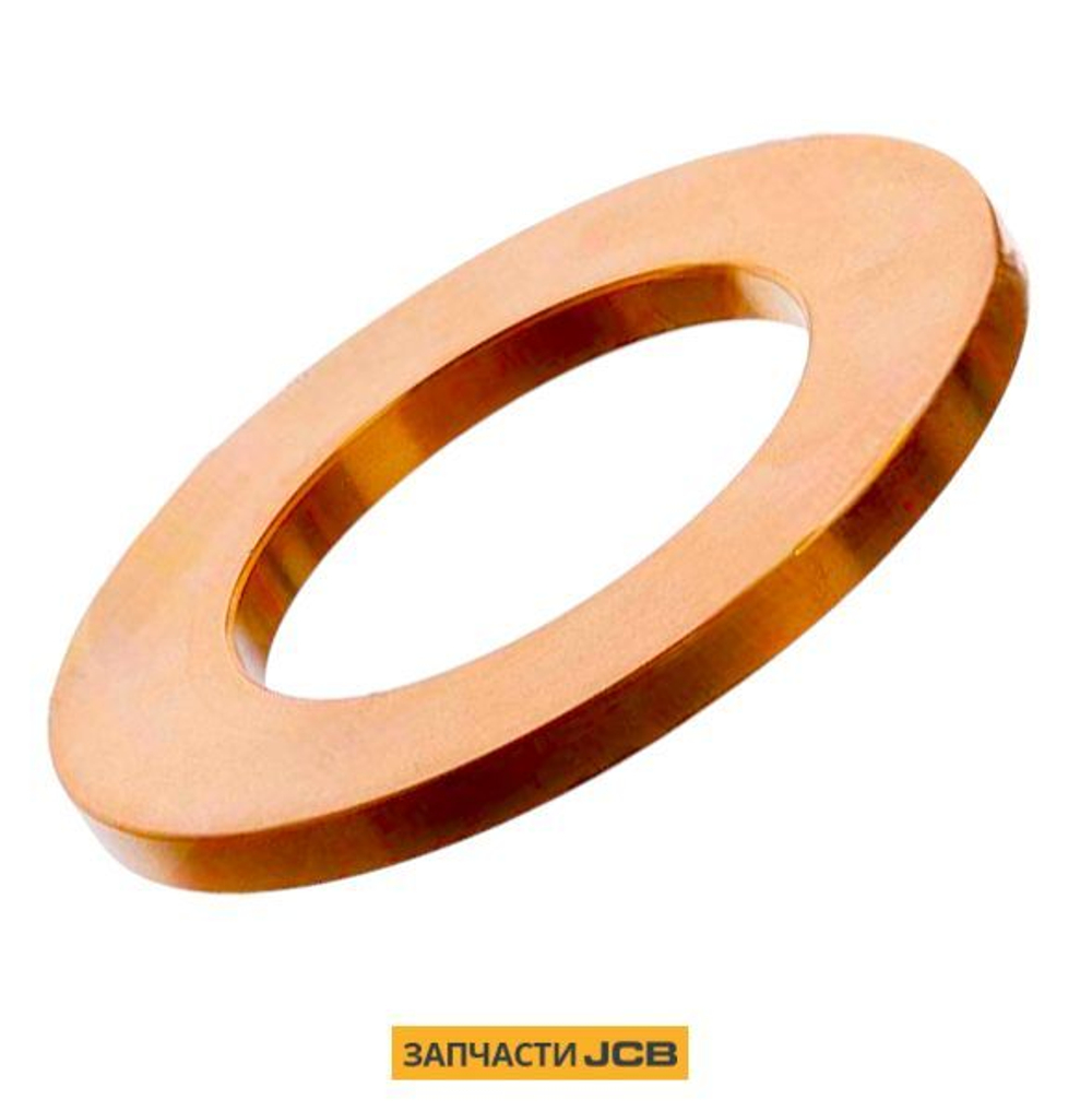 Шайба JCB JLA0079