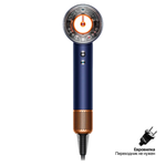 Фен Dyson Supersonic HD16 Nural, Prussian Blue / Copper, EU