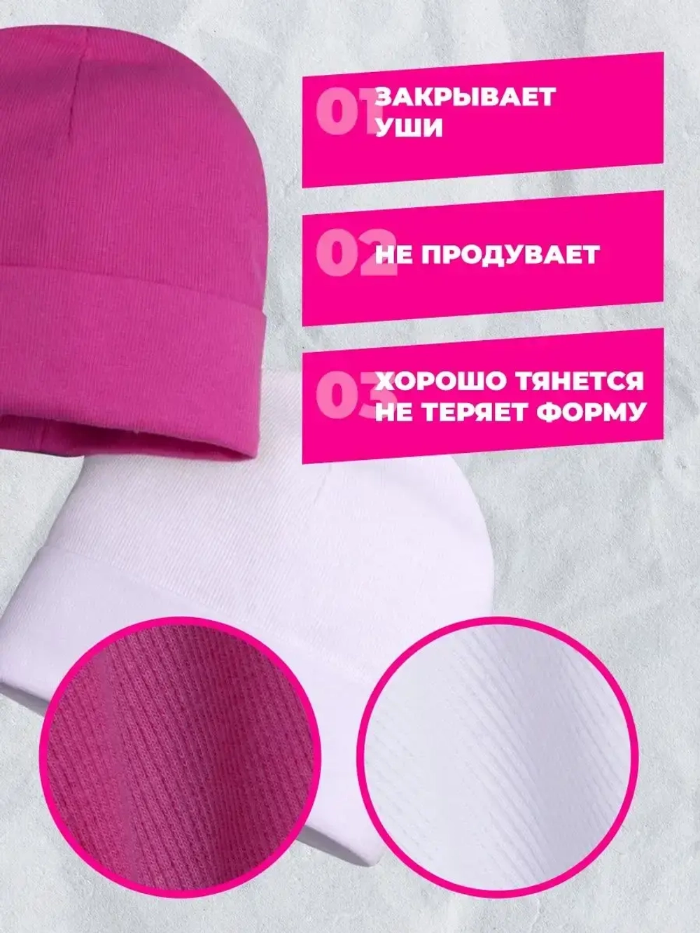 Шапки для девочки осенние набор