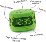 Умная колонка ЯНДЕКС Станция Лайт 2 6Вт, с Алисой, зеленый [yndx-00026grn]
