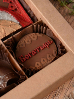 Набор "Русский богатырь" #3 / Подарок на 23 февраля