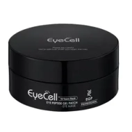Peptide Gel Patch Eyecell Eye Genosys | Пептидные гелевые патчи для области вокруг глаз