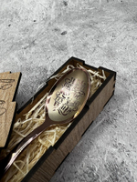 Чайная ложка Вкуснее