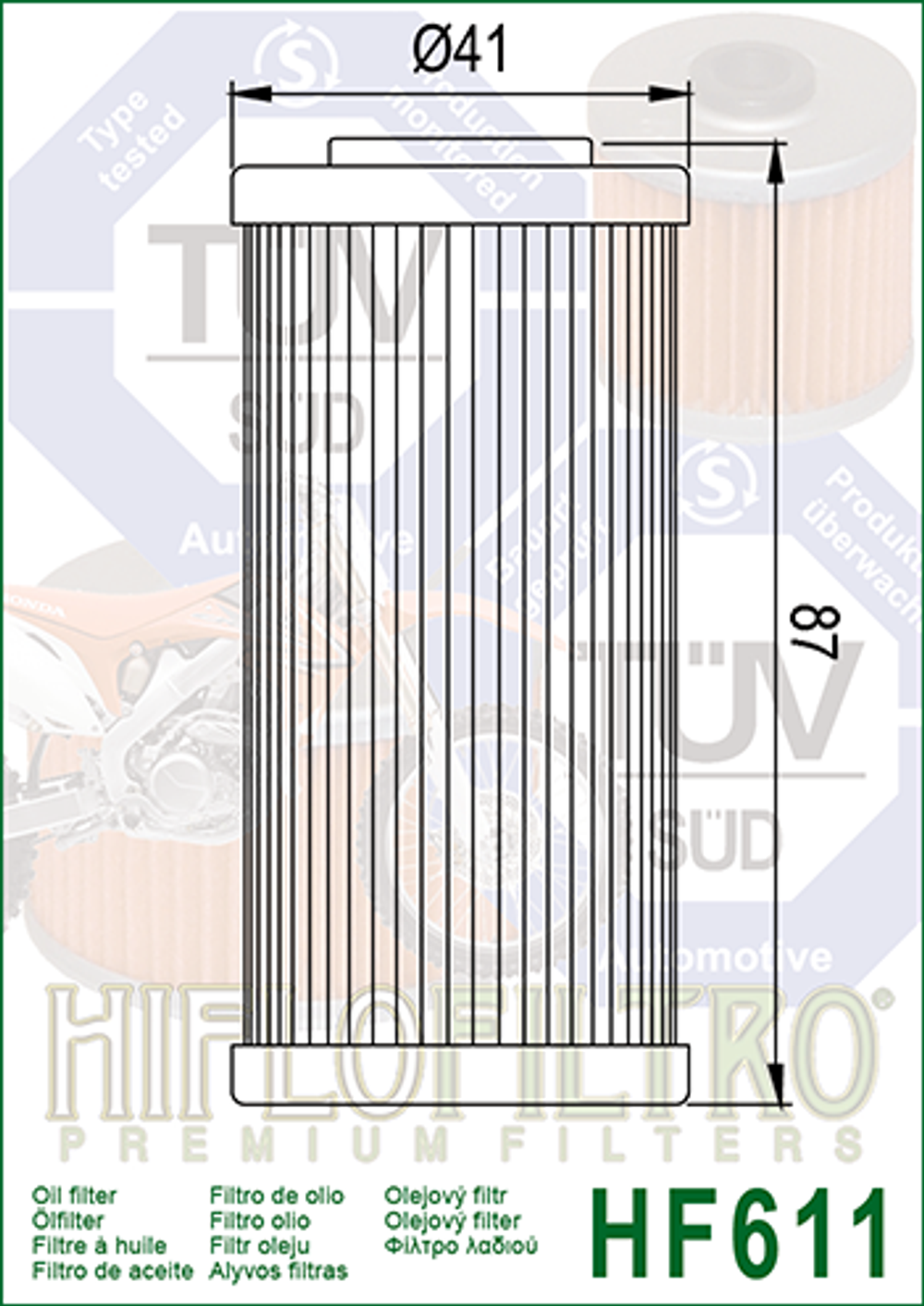 Фильтр масляный Hiflo Filtro HF611