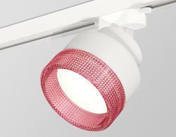 Ambrella Комплект трекового светильника с композитным хрусталем Track System XT8101042