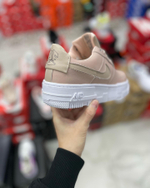 Nike Air Force 1 Pixel