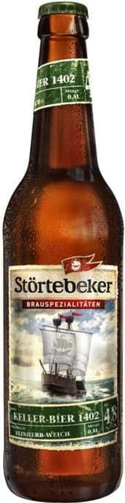 Пиво Штёртебекер Келлербир 1402 / Stortebeker Kellerbier 1402 0.5 - стекло