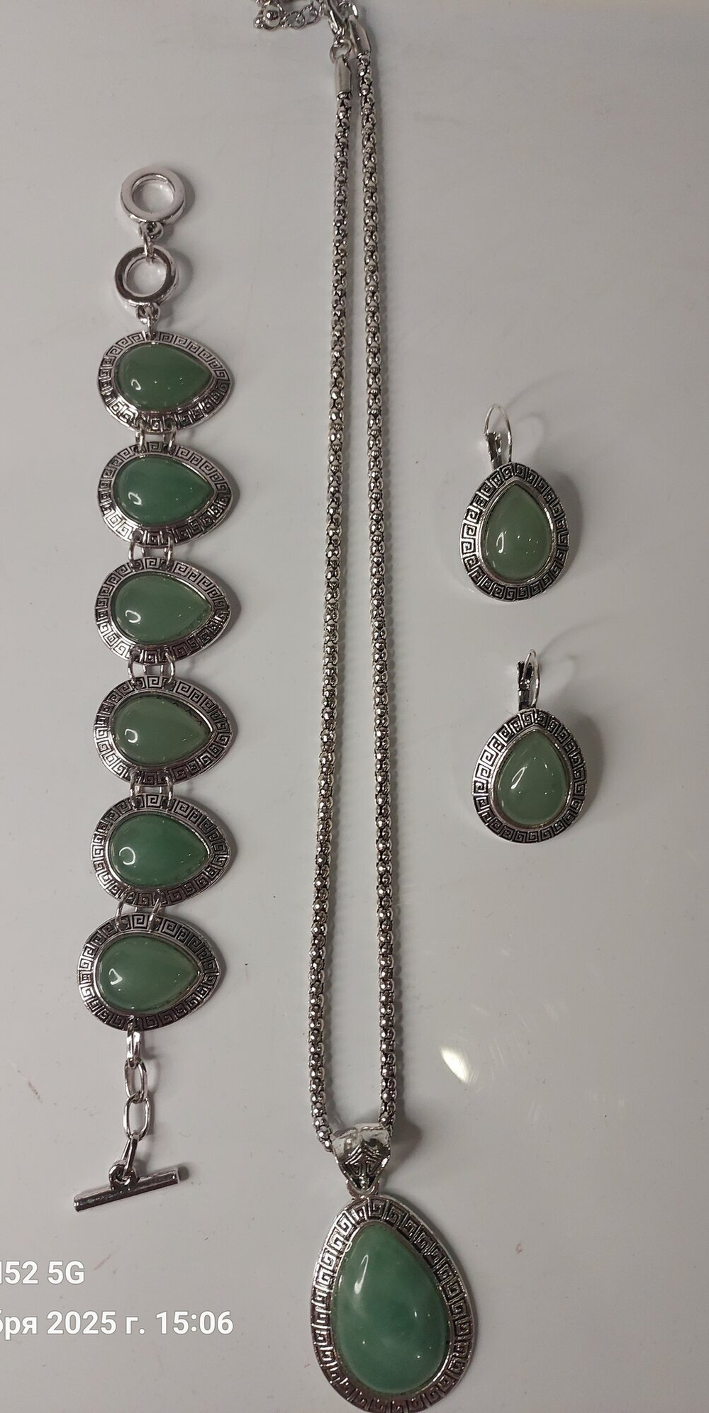 Комплект бижутерии Нефрит подвеска цепочка серьги, браслет. Капля (натуральный камень, бижутерный сплав)