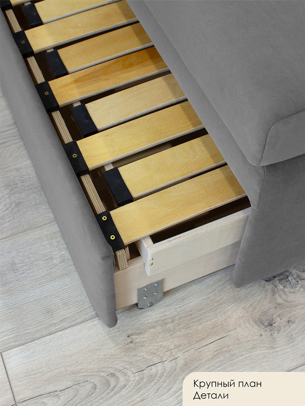 Кресло-кровать "Миник" 80 см