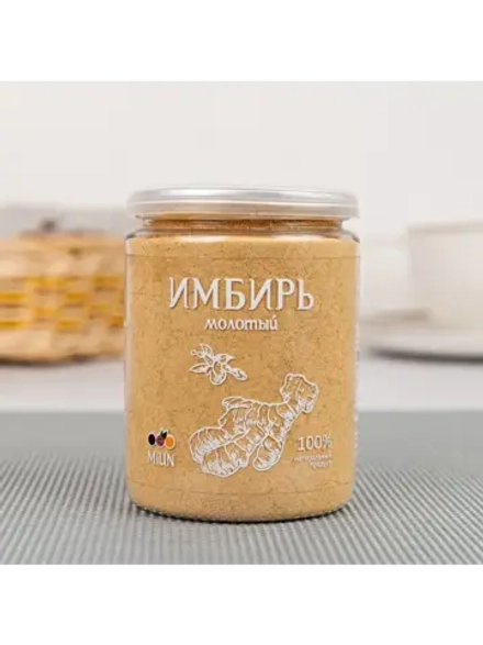 Имбирь молотый сушеный, 80 г