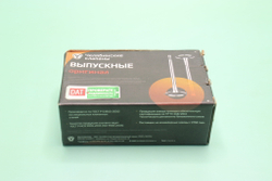 Клапан ЗМЗ-511,513,523,53 выпускной комплект 4шт.