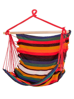 Гамак Helios тканевый 200х120см с планкой (HS-G-P-200х120)