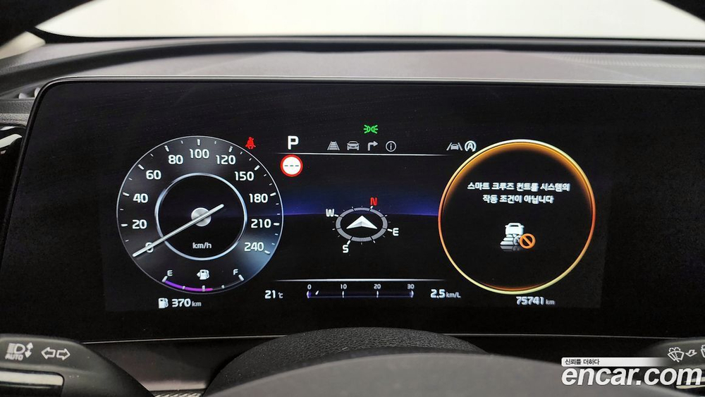 Kia Sportage 5 Generation Дизель 2.0 2WD (11.2021)
