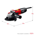 УШМ ЗУБР 1100 Вт с регулировкой оборотов,125 мм (Болгарка )