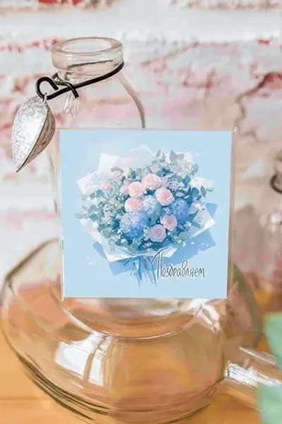 Мини-открытка «Поздравляем (синий букет)» Mi100