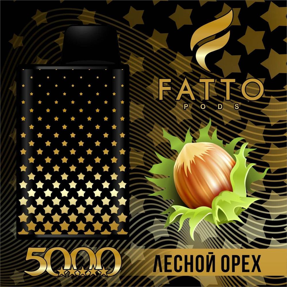 FATTO PODS 5 STAR - Hazelnut (2% nic)