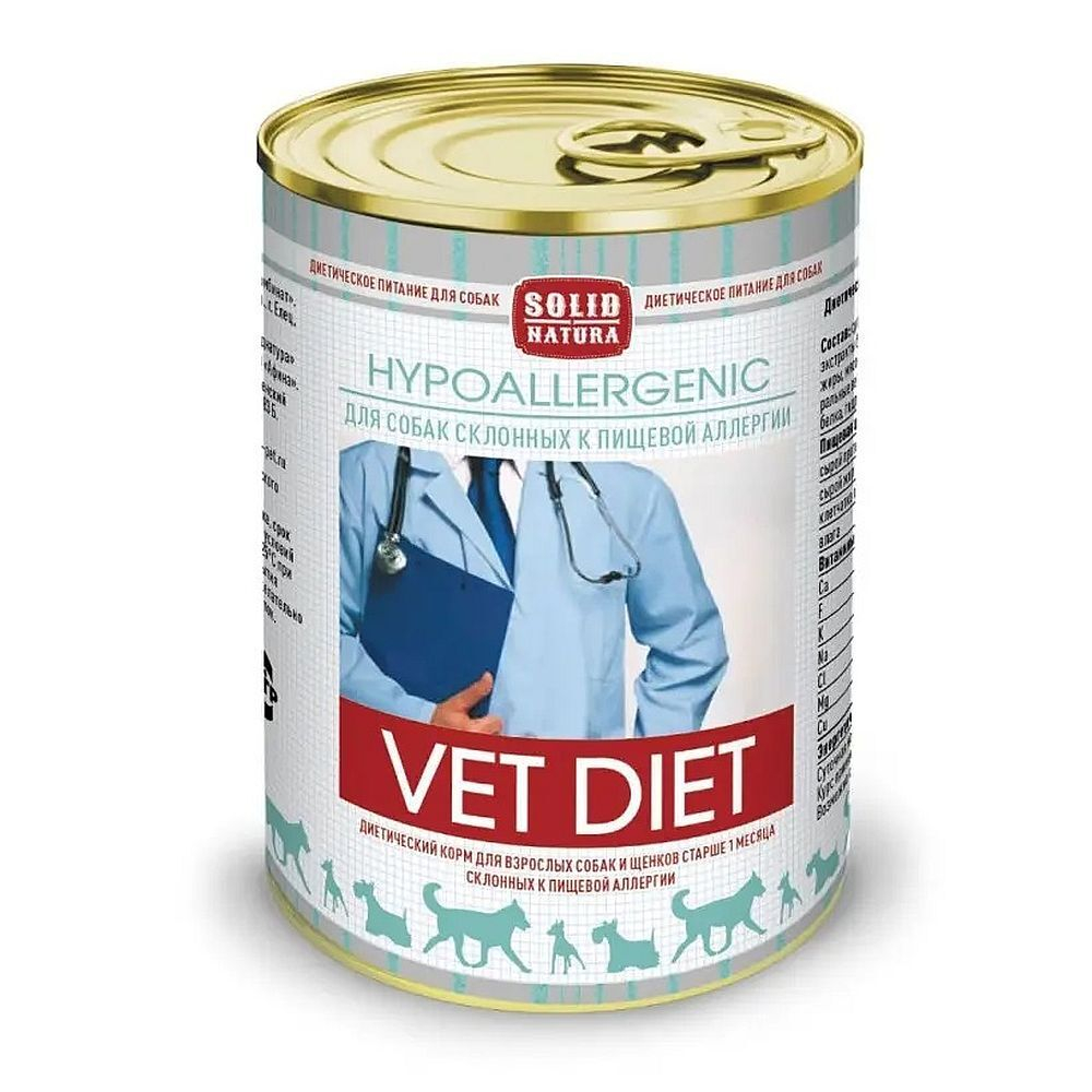 Solid Natura VET Hypoallergenic диета для собак влажный 0,34 кг