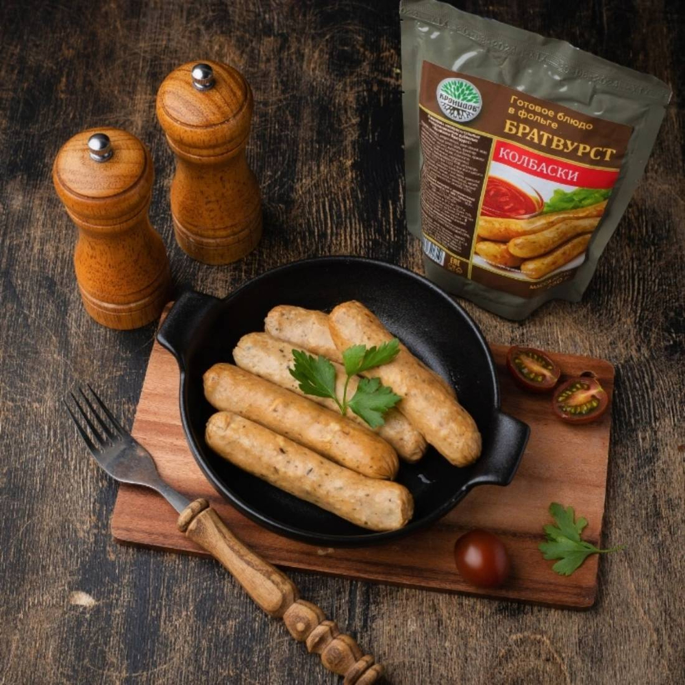 Готовое блюдо Колбаски Братвурст 250 г. (Кронидов) 4шт*250гр, 1кг