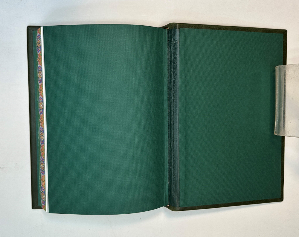 Коран на арабском языке, подарочное издание в бархатном мешочке уменьшеный  формат