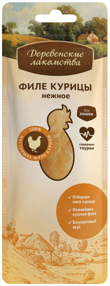 Лакомство для кошек Деревенские лакомства 10г Филе курицы